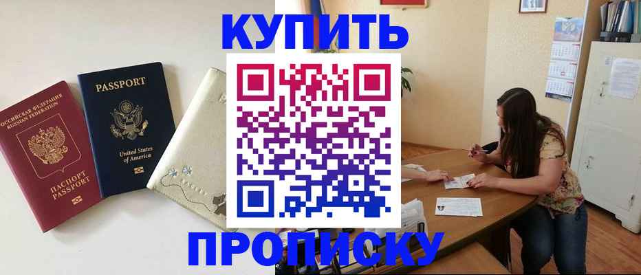 форма 3 в Ясном